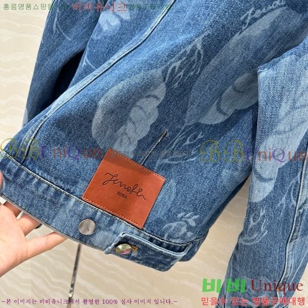     FD25717788-1