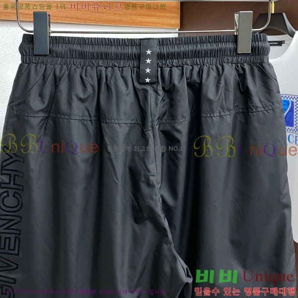   ݹ GV2631568-1