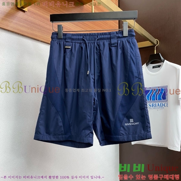   ݹ GV2631568-2