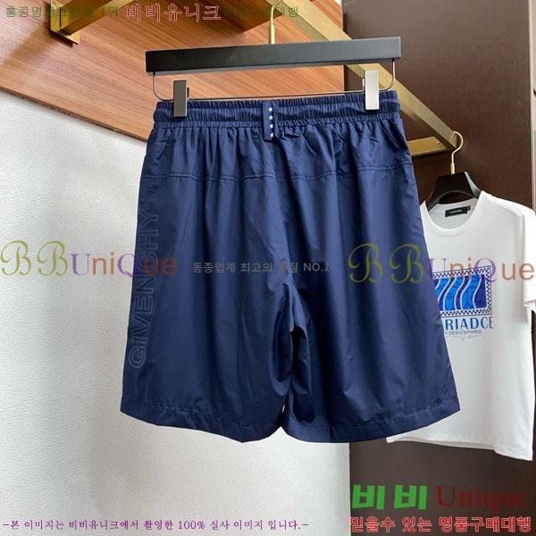   ݹ GV2631568-2