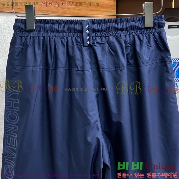   ݹ GV2631568-2