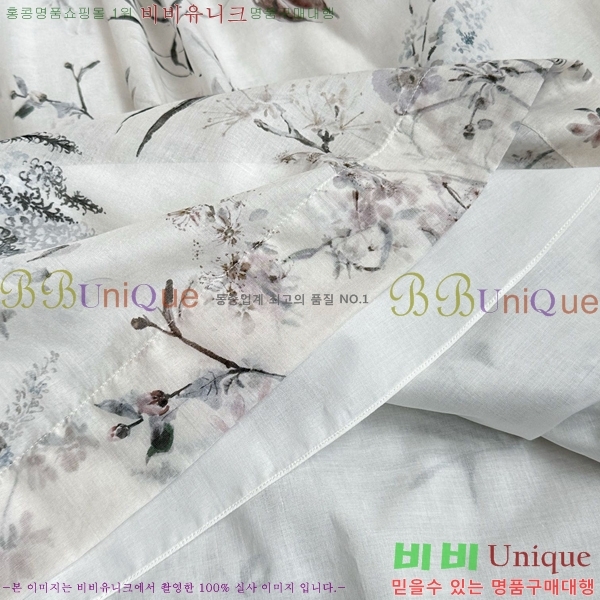   ĿƮ DO117705-11