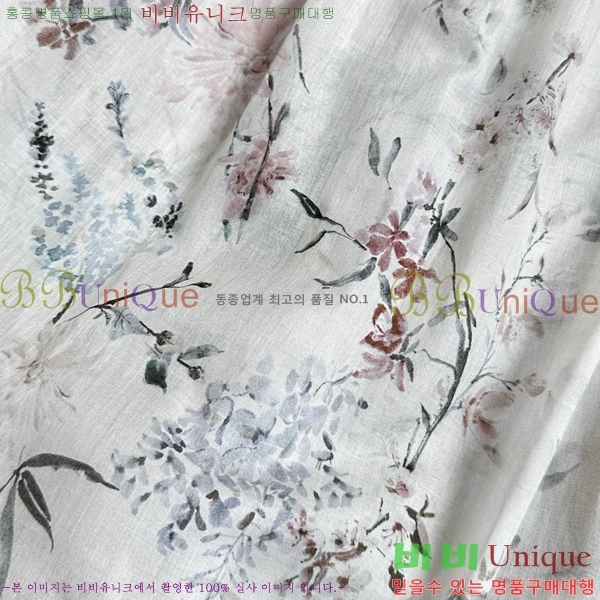   ĿƮ DO117705-11