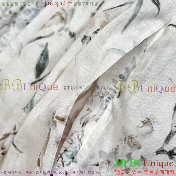   ĿƮ DO117705-11