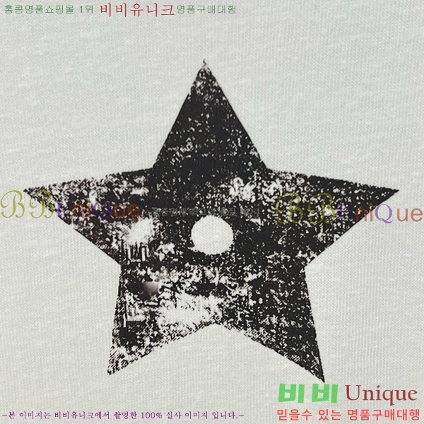    Ƽ D254713370-3