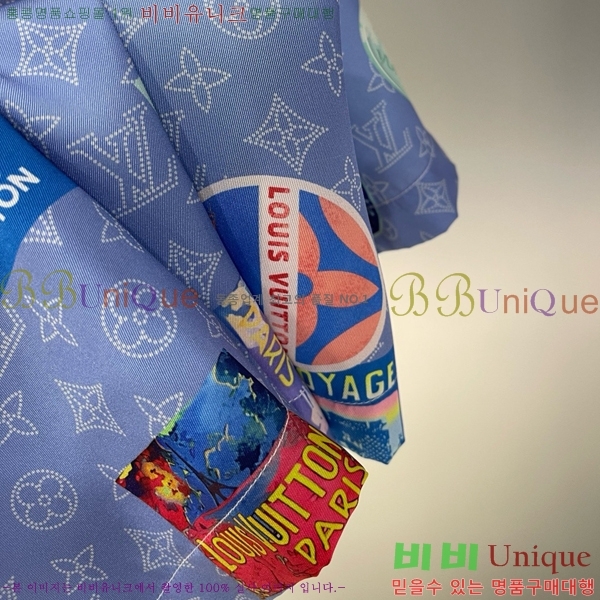  ̺  LV2517488-2