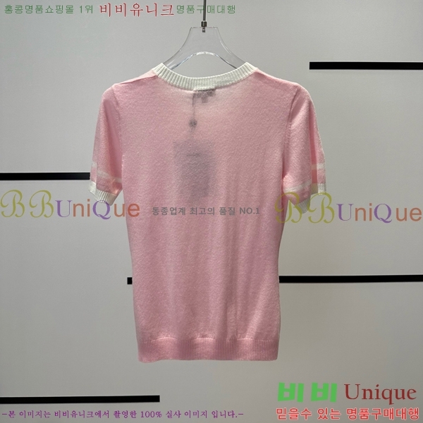  *  Ƽ CH4890045-11