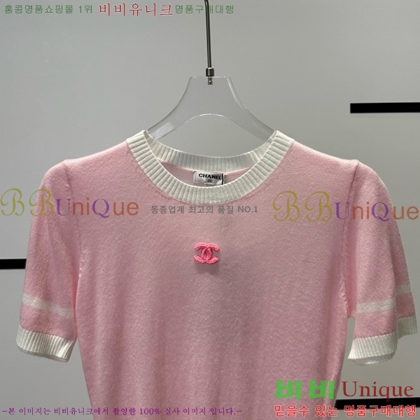  *  Ƽ CH4890045-11