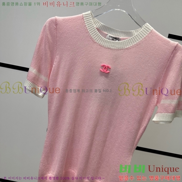  *  Ƽ CH4890045-11
