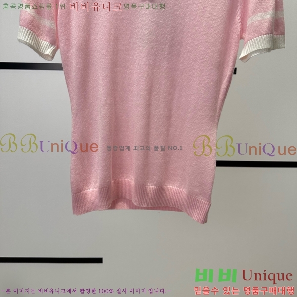  *  Ƽ CH4890045-11