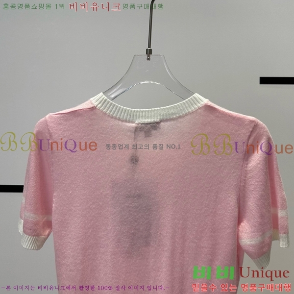  *  Ƽ CH4890045-11