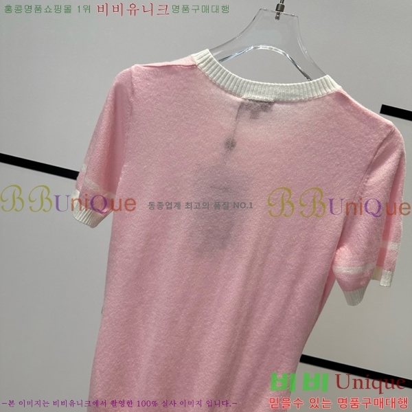  *  Ƽ CH4890045-11