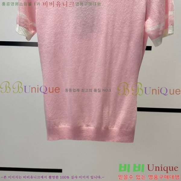  *  Ƽ CH4890045-11