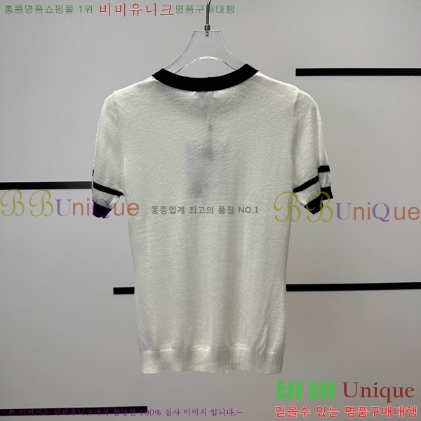  *  Ƽ CH4890045-12