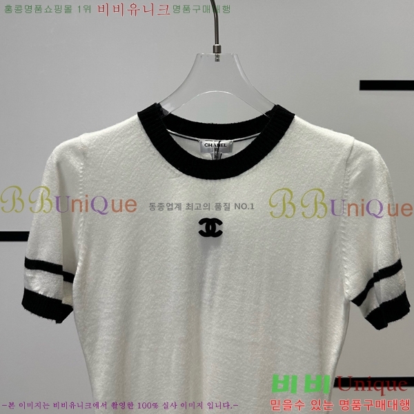  *  Ƽ CH4890045-12