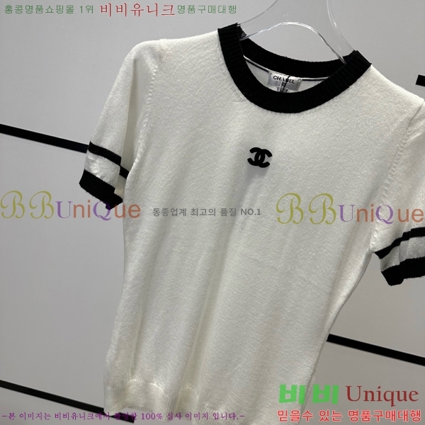  *  Ƽ CH4890045-12