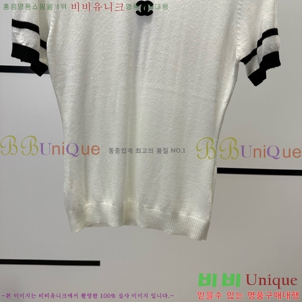  *  Ƽ CH4890045-12