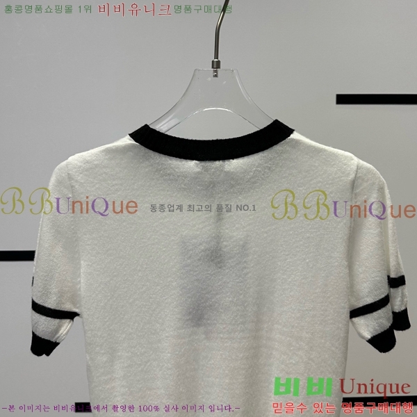  *  Ƽ CH4890045-12