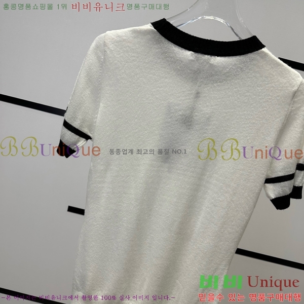 *  Ƽ CH4890045-12