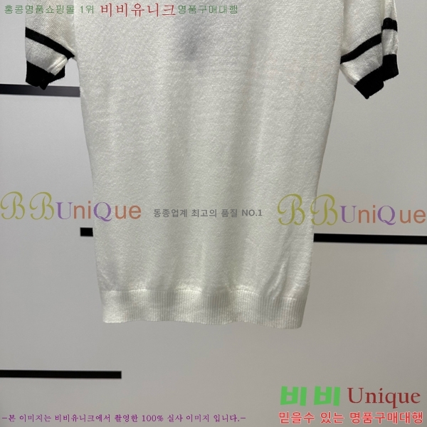  *  Ƽ CH4890045-12