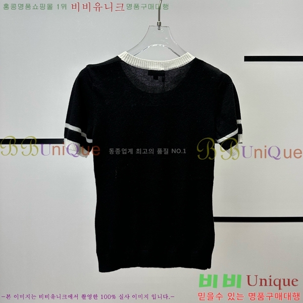  *  Ƽ CH4890045-13