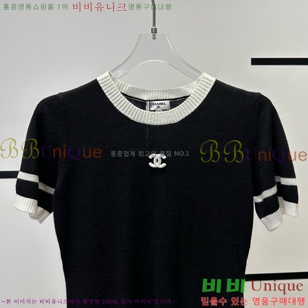  *  Ƽ CH4890045-13