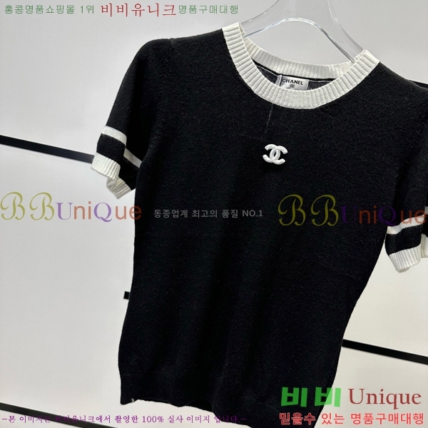  *  Ƽ CH4890045-13