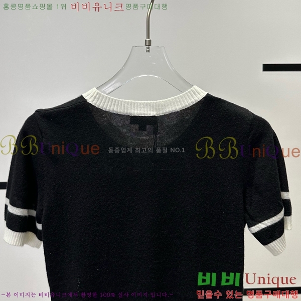 *  Ƽ CH4890045-13