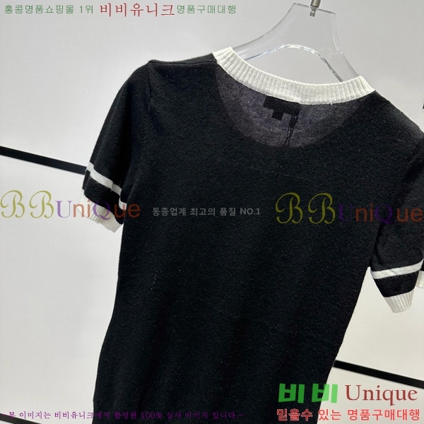  *  Ƽ CH4890045-13