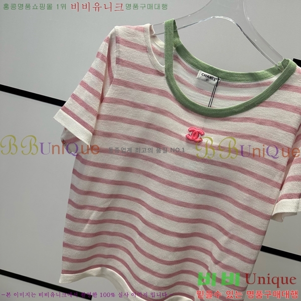  *  Ƽ CH4890045-14