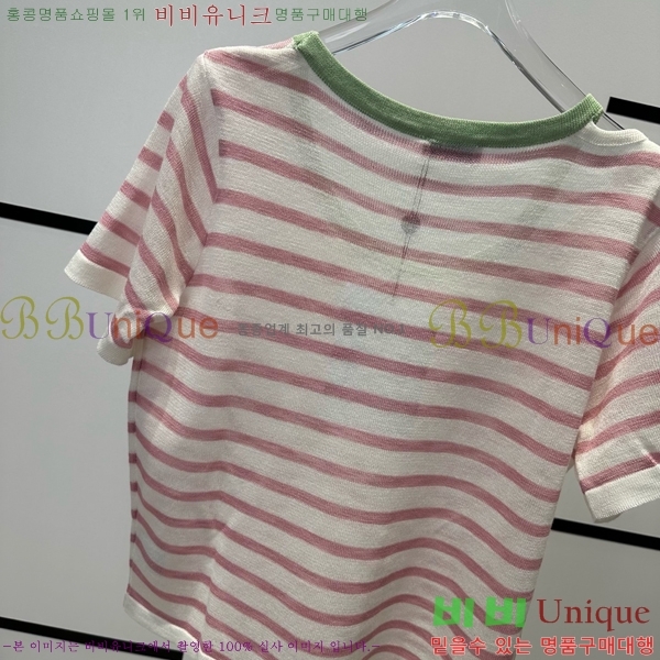  *  Ƽ CH4890045-14