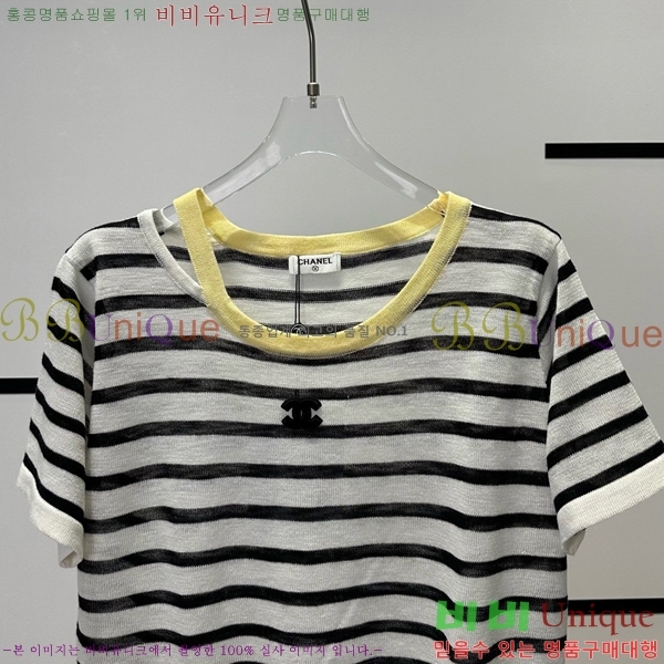  *  Ƽ CH4890045-16