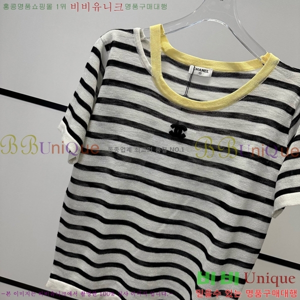  *  Ƽ CH4890045-16