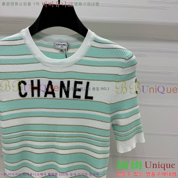  *  Ƽ CH4890045-17