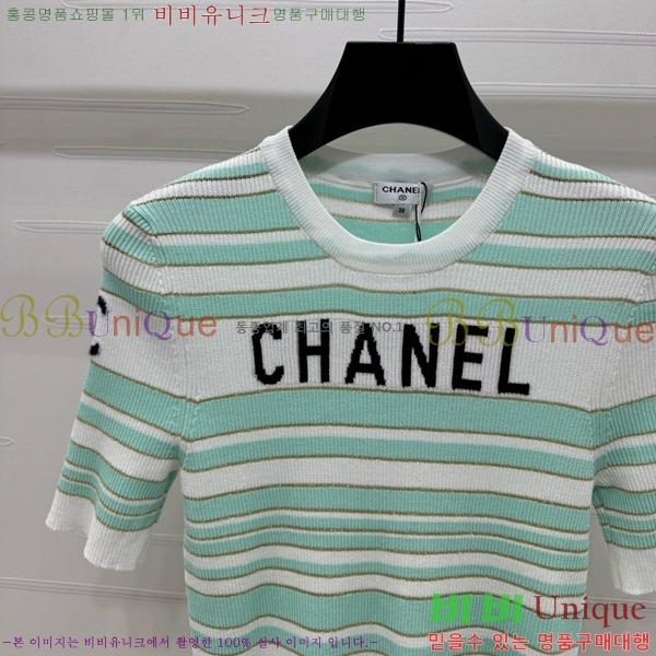  *  Ƽ CH4890045-17