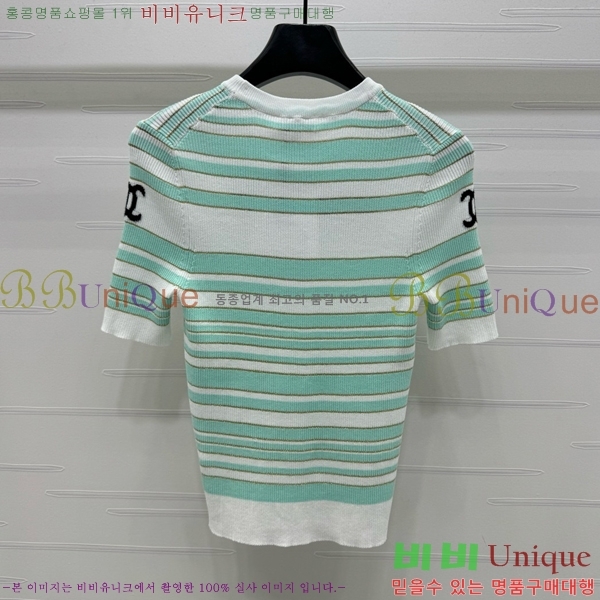  *  Ƽ CH4890045-17
