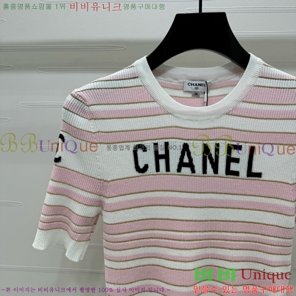  *  Ƽ CH4890045-18