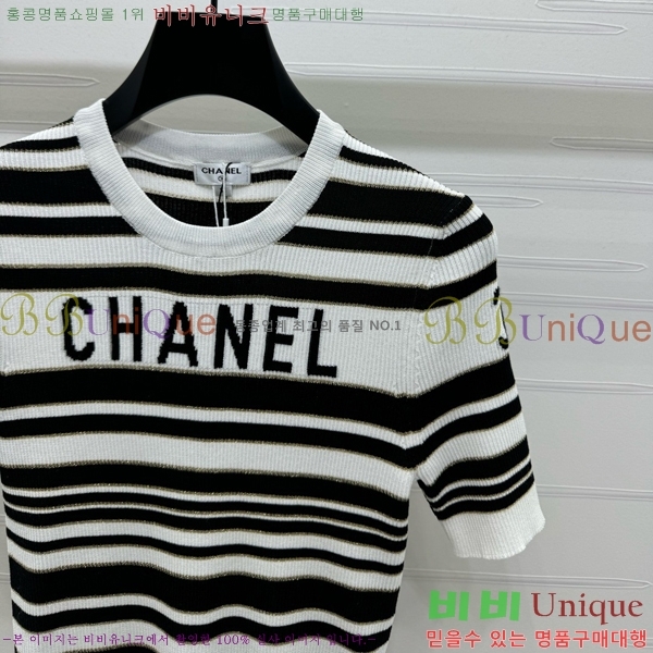  *  Ƽ CH4890045-19