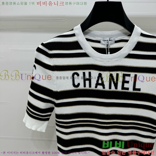  *  Ƽ CH4890045-19