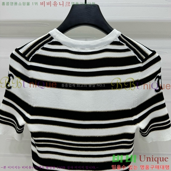  *  Ƽ CH4890045-19