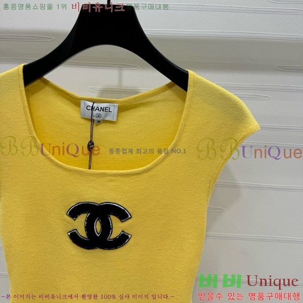  *  Ƽ CH4890045-20