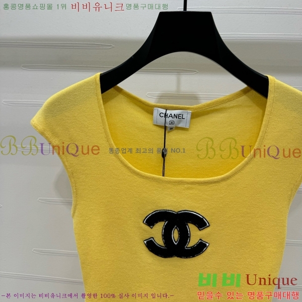  *  Ƽ CH4890045-20