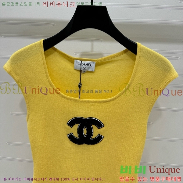  *  Ƽ CH4890045-20