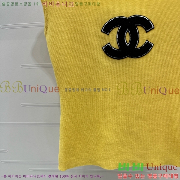  *  Ƽ CH4890045-20