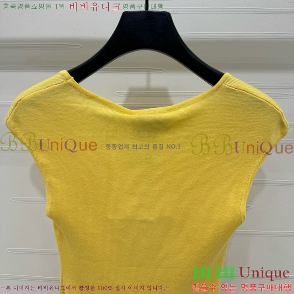  *  Ƽ CH4890045-20
