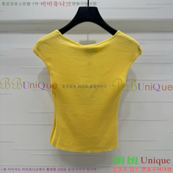  *  Ƽ CH4890045-20