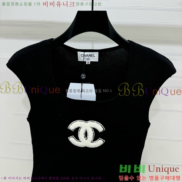  *  Ƽ CH4890045-21
