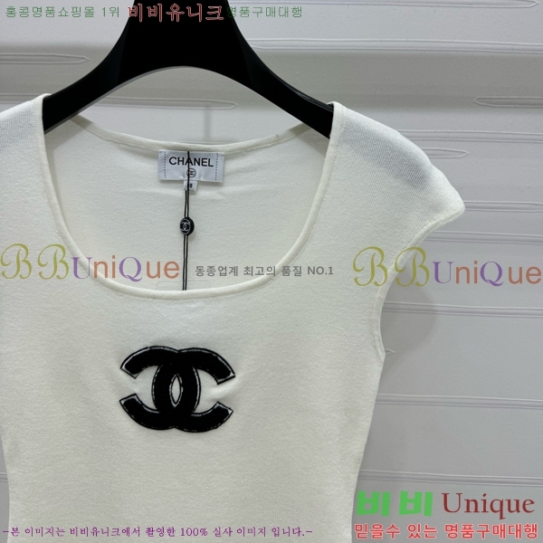  *  Ƽ CH4890045-22