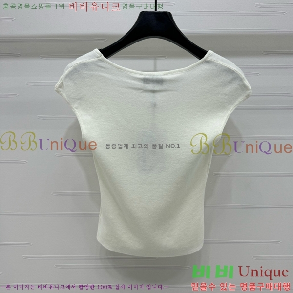  *  Ƽ CH4890045-22