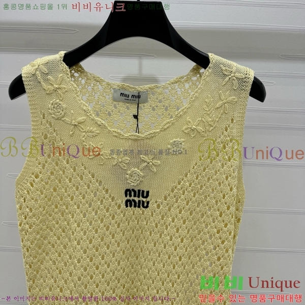  ̿̿ μҸ/ MU21299-11